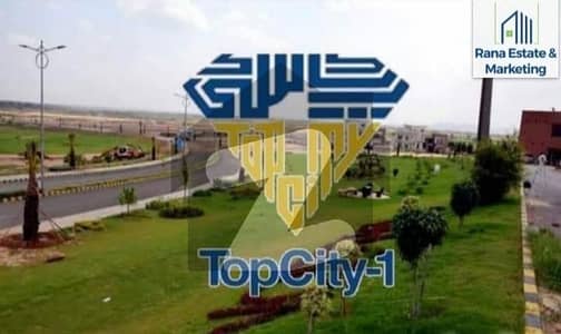 Get This Amazing Prime Location 10 Marla Residential Plot Available In Top City 1 - Block E Get This Amazing Prime Location 10 Marla Residential Plot Available In Top City 1 - Block E