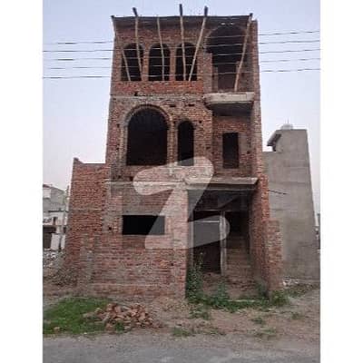 الرحمان گارڈن فیز 2 الرحمان گارڈن,لاہور میں 3 کمروں کا 3 مرلہ مکان 75.0 لاکھ میں برائے فروخت۔
