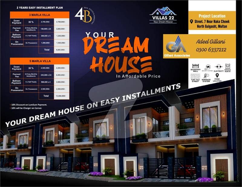 3 Marla Double Story House on 2 Years Installment 3 Marla Double Story House on 2 Years Installment