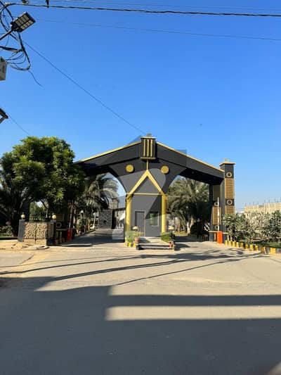 ایلیز گارڈن گداپ ٹاؤن,کراچی میں 5 مرلہ رہائشی پلاٹ 41.0 لاکھ میں برائے فروخت۔