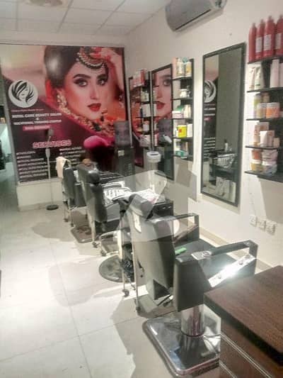 Shop