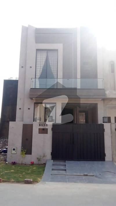 الکبیر