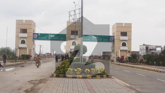 لاھور