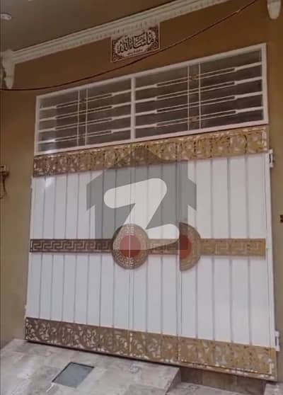 مرغزار