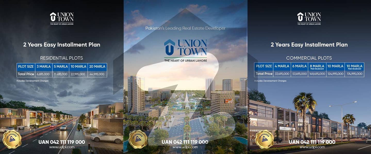 Union Town Union Town