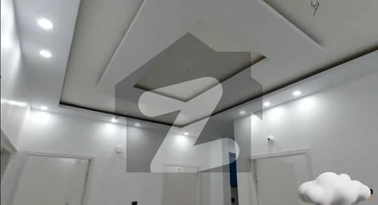 گلشنِ