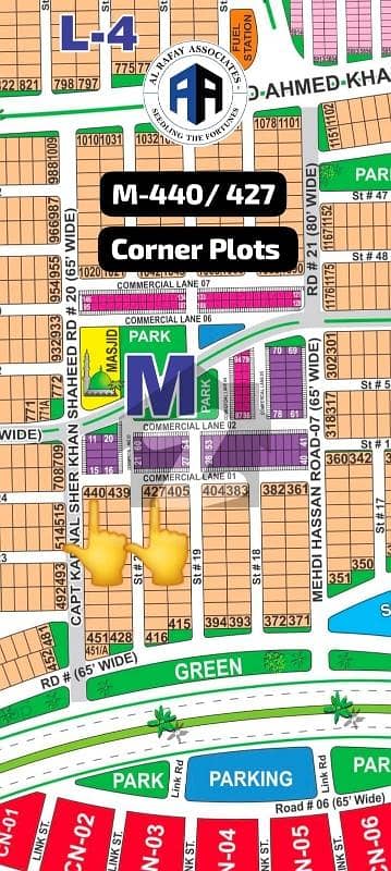 In DHA Phase 1 - Sector M Of Multan, A 20 Marla Residential Plot Is Available