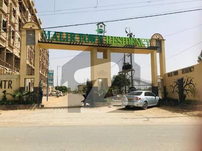 Malir