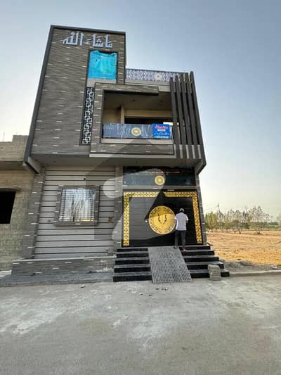 صائمہ گرین ویلی گداپ ٹاؤن,کراچی میں 4 کمروں کا 5 مرلہ مکان 1.35 کروڑ میں برائے فروخت۔