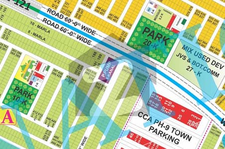 5 Marla Residential Plot near 480 (Dealers Don't Call Us)