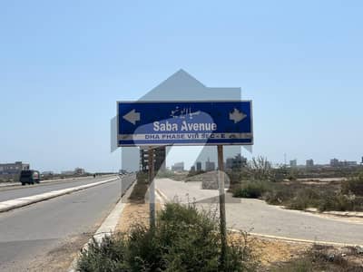 ڈی ایچ اے فیز 8 ڈی ایچ اے ڈیفینس,کراچی میں 1 کنال رہائشی پلاٹ 6.5 کروڑ میں برائے فروخت۔ ڈی ایچ اے فیز 8 ڈی ایچ اے ڈیفینس,کراچی میں 1 کنال رہائشی پلاٹ 6.5 کروڑ میں برائے فروخت۔