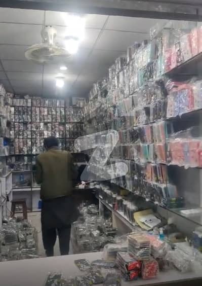 Hall Road Commercial Shop 3rd Floor Hassan Center II