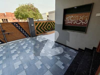 واپڈا