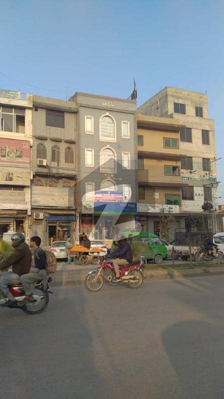 ڈی اے وی کالج روڈ راولپنڈی میں 7 مرلہ دفتر 10.75 کروڑ میں برائے فروخت۔ ڈی اے وی کالج روڈ راولپنڈی میں 7 مرلہ دفتر 10.75 کروڑ میں برائے فروخت۔