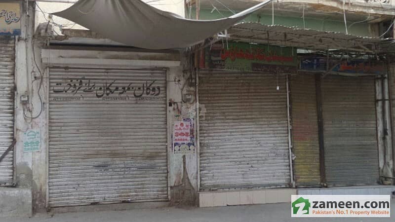 1 Shop At Farid Gate 1 Shop At Farid Gate