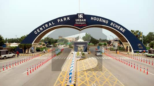سینٹرل پارک ہاؤسنگ سکیم لاہور میں 1 کنال رہائشی پلاٹ 1.55 کروڑ میں برائے فروخت۔