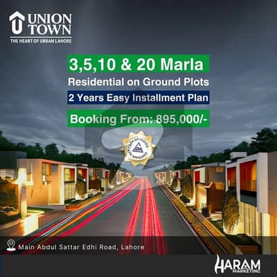 10 Marla Commercial Plot For Sale on Installment In Main Boulevard Union Town, Near Etihad Town Raiwind Road, , Lahore. 10 Marla Commercial Plot For Sale on Installment In Main Boulevard Union Town, Near Etihad Town Raiwind Road, , Lahore.