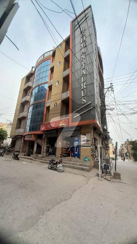 2 Bed Flat For Sale Good For Small Family 2 Bed Flat For Sale Good For Small Family