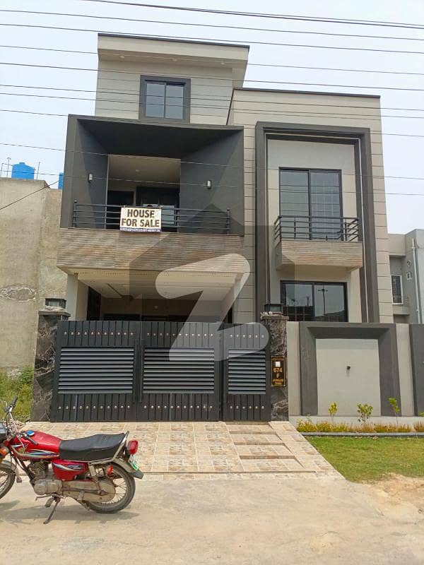 Brand New House Is For Sale Brand New House Is For Sale