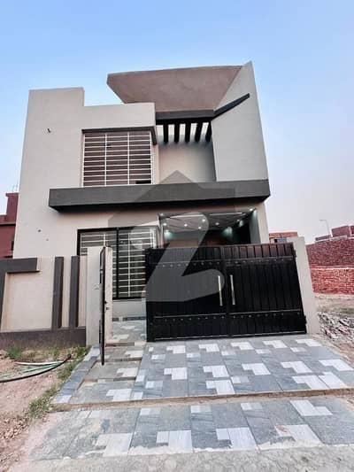 Brand New House Prime Location 5 Marla House For Sale In Park View City Brand New House Prime Location 5 Marla House For Sale In Park View City