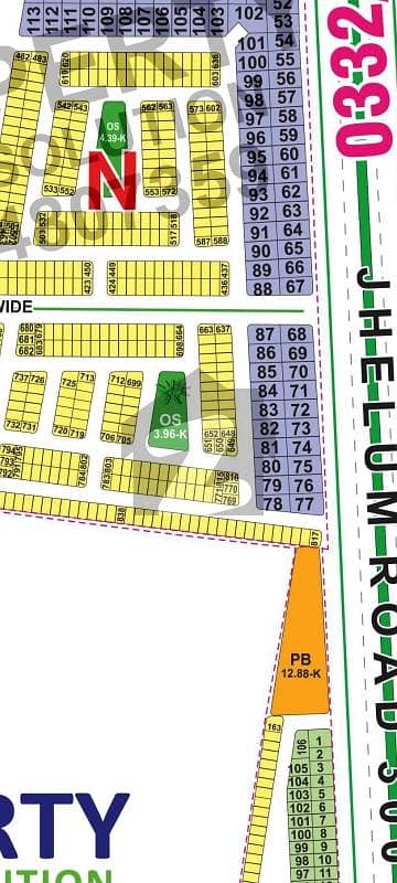 LDA City Lahore N Block 5 Marla Plot For Sale