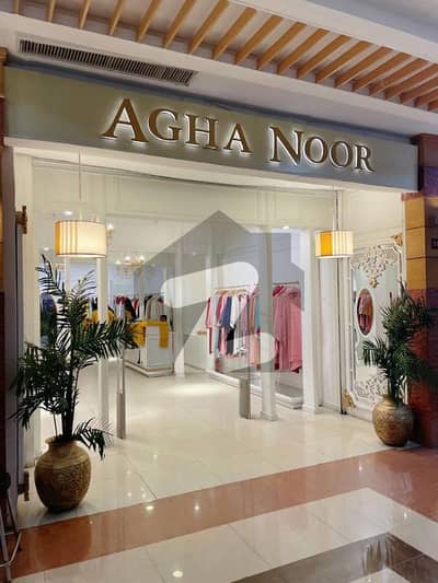 Shop