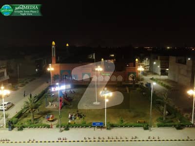 الکبیر فیز 2 - بلاک سی الکبیر ٹاؤن - فیز 2,الکبیر ٹاؤن,رائیونڈ روڈ,لاہور میں 5 مرلہ رہائشی پلاٹ 69.0 لاکھ میں برائے فروخت۔
