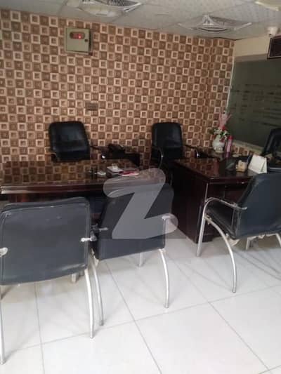 Office