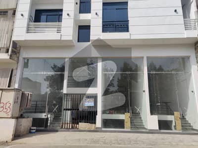 Shop
