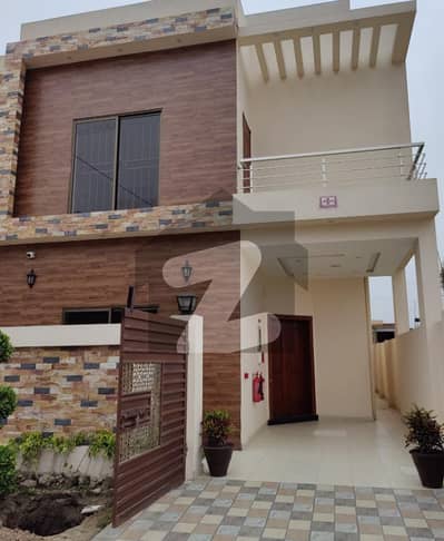 5 Marla Luxury Villa For Sale in DHA Phase-1