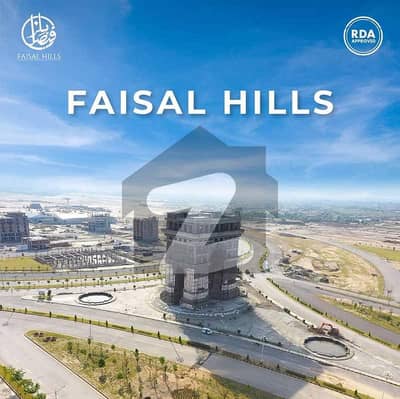 فیصل