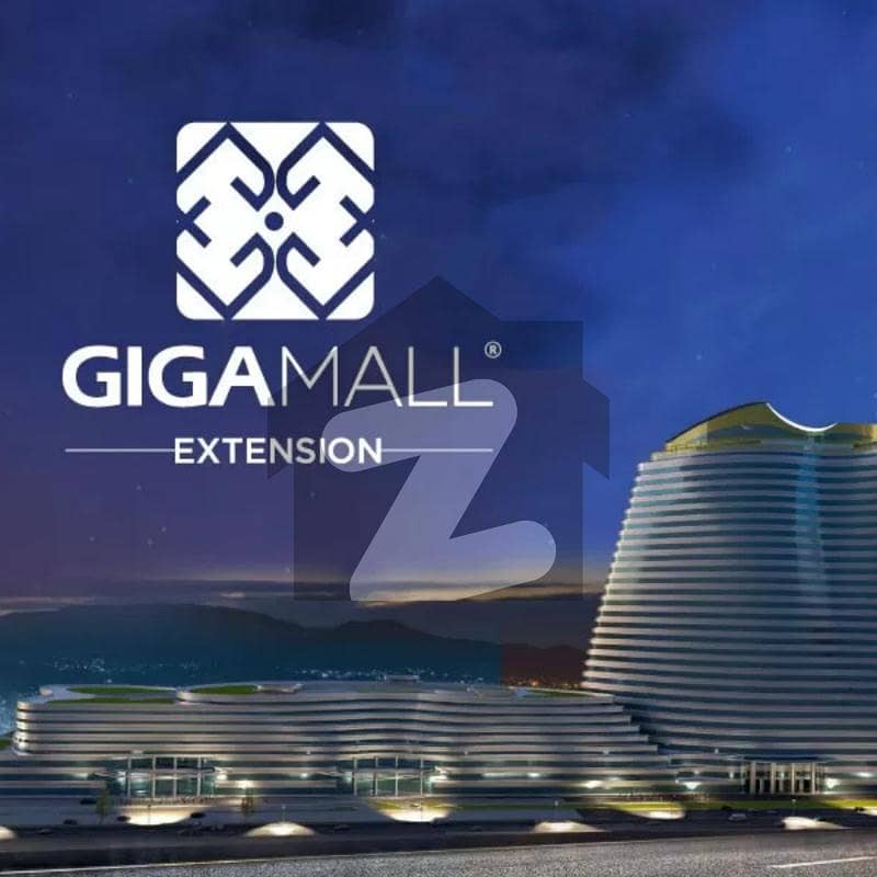 Exclusive Food Court Space for Sale Giga Mall Extension, Islamabads Future Landmark Exclusive Food Court Space for Sale Giga Mall Extension, Islamabads Future Landmark