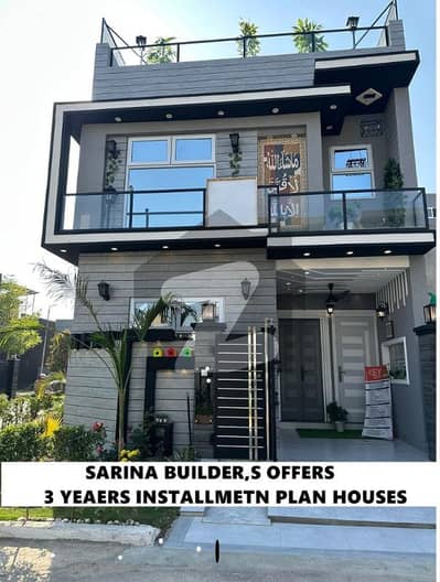 3 Years Installment Plan Luxury Brand New House In Park View City Lahore 3 Years Installment Plan Luxury Brand New House In Park View City Lahore