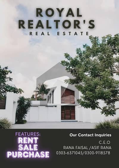 10 Marla Residential Plot For Sale