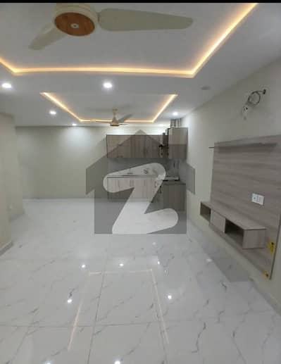 Bahria