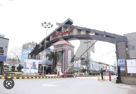 الرحمان فیز 2 - بلاک این الرحمان گارڈن فیز 2,الرحمان گارڈن,لاہور میں 3 مرلہ رہائشی پلاٹ 46.0 لاکھ میں برائے فروخت۔ الرحمان فیز 2 - بلاک این الرحمان گارڈن فیز 2,الرحمان گارڈن,لاہور میں 3 مرلہ رہائشی پلاٹ 46.0 لاکھ میں برائے فروخت۔