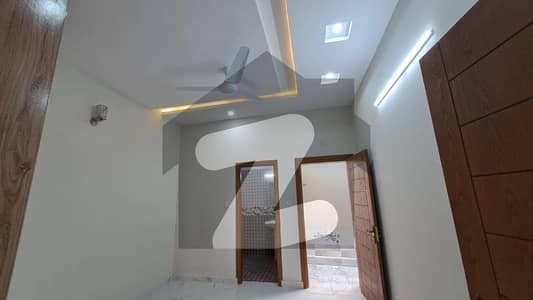 ایچ