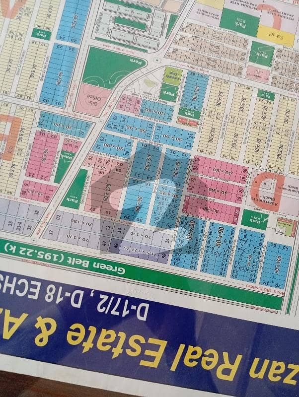 Electric Water Available 2nd Floor Flat Electric Water Available 2nd Floor Flat