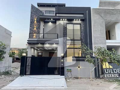 بحریہ