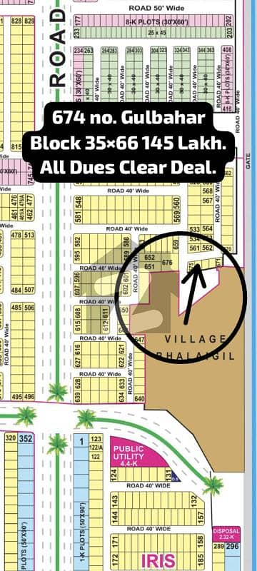 674 No. Gulbahar Block 10-Marla Residential Plot In 140. Lakh. All Dues Clear Deal. Map Charges Paid. Best Location For Constructing Your Dream House In Bahria Town Lahore 674 No. Gulbahar Block 10-Marla Residential Plot In 140. Lakh. All Dues Clear Deal. Map Charges Paid. Best Location For Constructing Your Dream House In Bahria Town Lahore