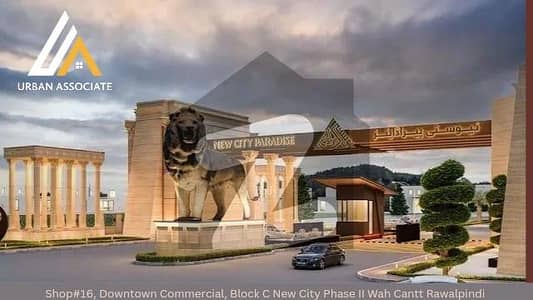 1 Kanal Possessionable Plot For Sale In New City Paradise Motorway M1 Burhan Interchange