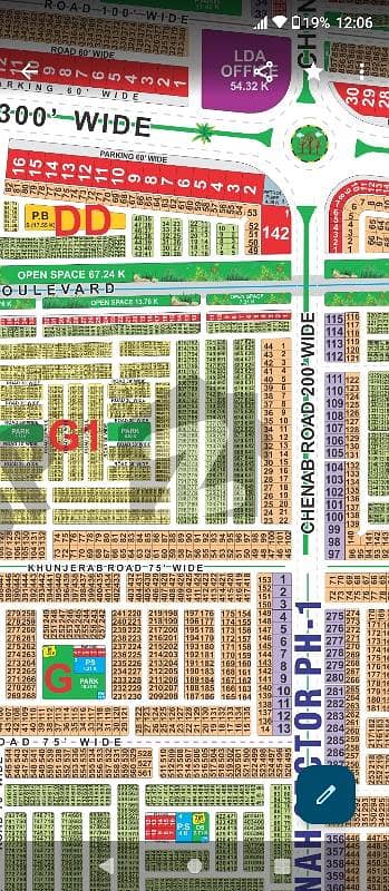 G1 Block 5 Marla On facing park plot for Sale good Location Reasonable price