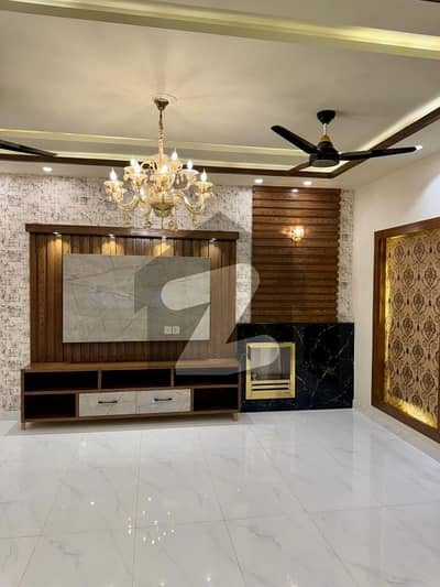 Bahria