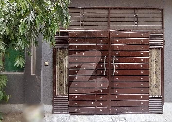 Get Your Dream House In Al-Hamd Park Al-Hamd Park Get Your Dream House In Al-Hamd Park Al-Hamd Park