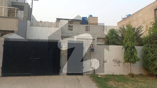 مرغزار