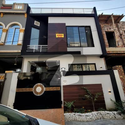 3 Marla Ultra Modern House For Sale 3 Marla Ultra Modern House For Sale