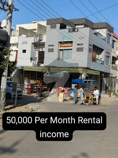 2.25 Marla Commercial Building On Best Location Possible