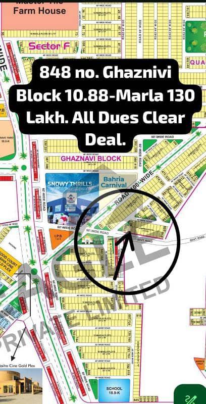 848 No. Ghaznivi Block 10-Marla Residential Plot In 130 Lakh. All Dues Clear Deal, Best Location For Constructing Your Dream House In Bahria Town Lahore. 848 No. Ghaznivi Block 10-Marla Residential Plot In 130 Lakh. All Dues Clear Deal, Best Location For Constructing Your Dream House In Bahria Town Lahore.