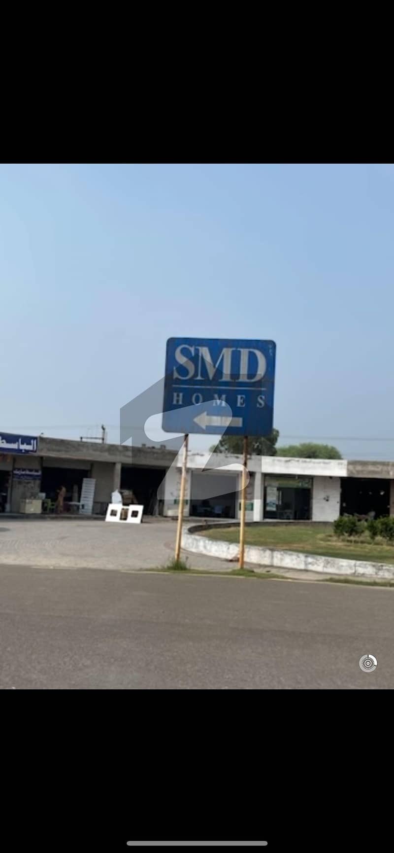 5 Marla Plot Investor Rate For Sale SMD Home Near Eden Orchard Sargodha Road