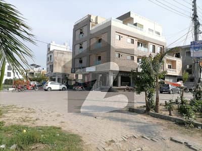 فارمانئیٹس